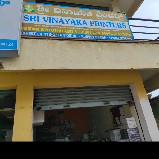 Wedding Invitations-https://media.vyaparify.com/vcards/products/264790/product_1748591630_6839640e4dcf7.png Image