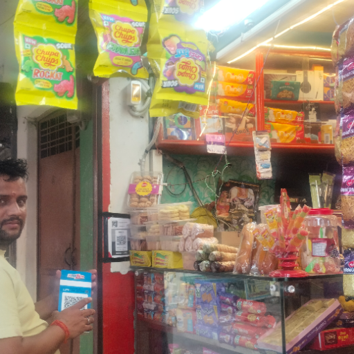 Bekar-https://media.vyaparify.com/vcards/products/265203/product_1748607517_6839a21dcbf3a.png Image