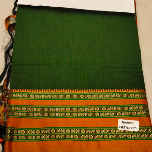 Narayan pet saari-https://media.vyaparify.com/vcards/products/267562/product_1748680228_683abe24be016.png Image