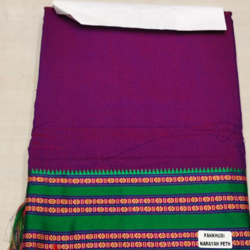 Narayan pet saari-https://media.vyaparify.com/vcards/products/267563/product_1748680228_683abe24dd676.png Image