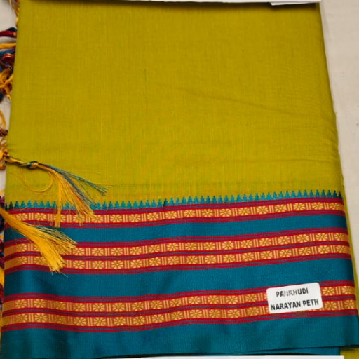 Narayan pet saari-https://media.vyaparify.com/vcards/products/267564/product_1748680229_683abe25089e8.png Image