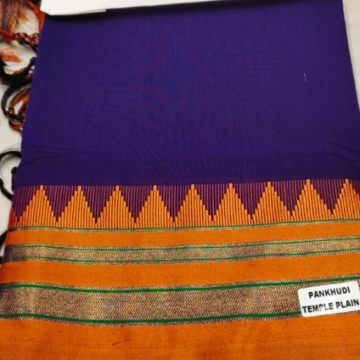 Tample plane saree-https://media.vyaparify.com/vcards/products/267569/product_1748680469_683abf1515fe0.png Image