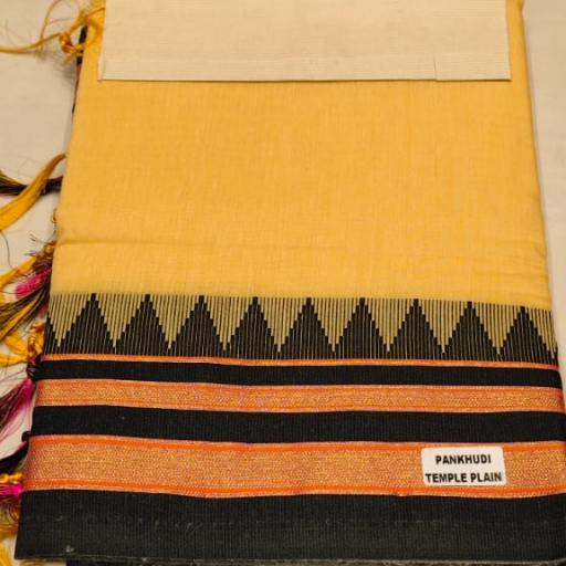 Tample plane saree-https://media.vyaparify.com/vcards/products/267570/product_1748680469_683abf1533453.png Image