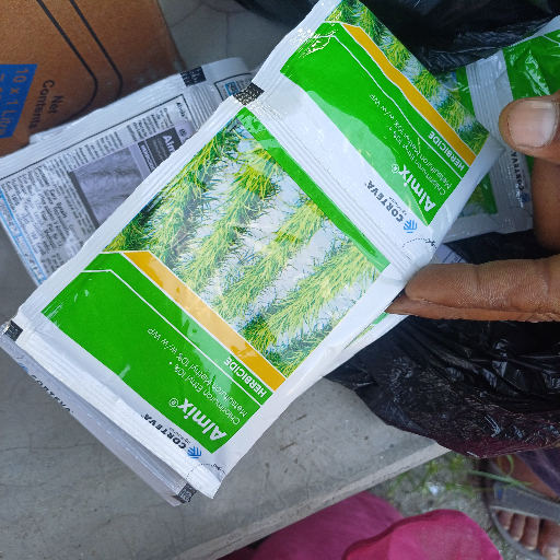 Krishi kendra-https://media.vyaparify.com/vcards/products/267656/product_1748694279_683af5070ccc5.png Image