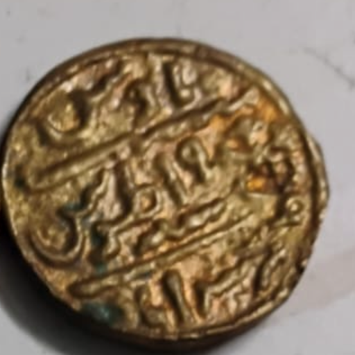 Coin-https://media.vyaparify.com/vcards/products/268348/product_1748757311_683beb3f83faf.png Image