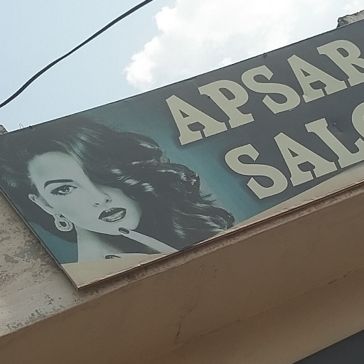 Beauty parlour and saloon-https://media.vyaparify.com/vcards/products/269399/product_1748844896_683d416062aa7.png Image