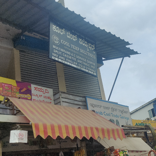 Cool temp solution-https://media.vyaparify.com/vcards/products/270770/product_1748863876_683d8b84d276c.png Image