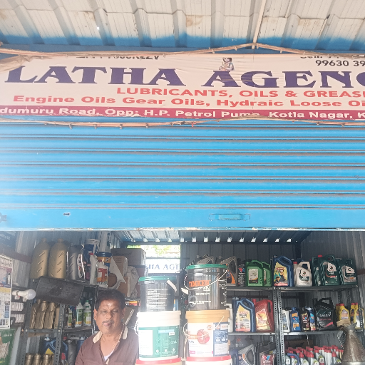 SALES OIL-https://media.vyaparify.com/vcards/products/275607/product_1749030783_6840177f1253c.png Image