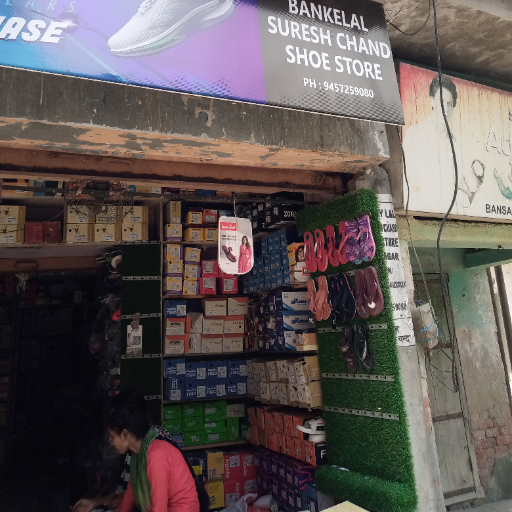 BANKEY LAL SURESH CHAND-https://media.vyaparify.com/vcards/products/277059/product_1749101544_68412be807a02.png Image