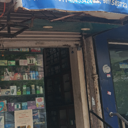 Krishna seed and pesticides-https://media.vyaparify.com/vcards/products/280002/product_1749202708_6842b71443563.png Image