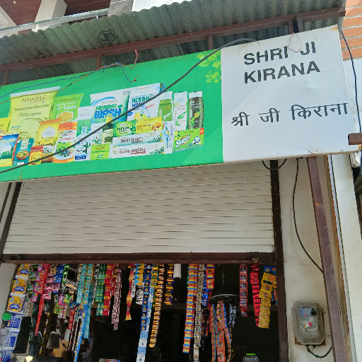 KIRANA store-https://media.vyaparify.com/vcards/products/280057/product_1749205164_6842c0acc867c.png Image