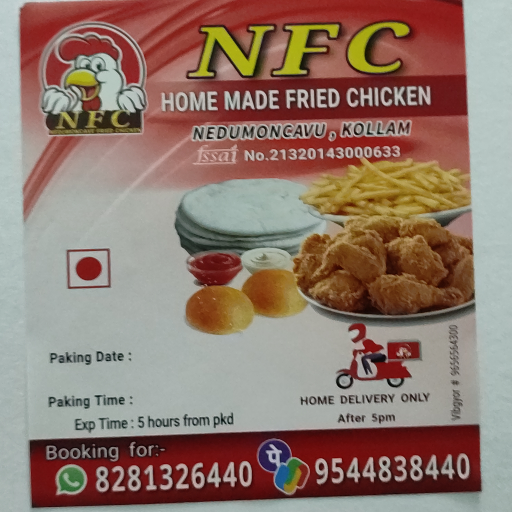 Nfc-https://media.vyaparify.com/vcards/products/280401/product_1749211369_6842d8e98f22b.png Image