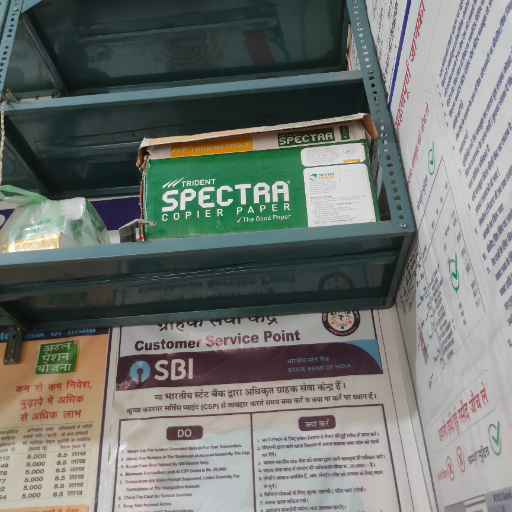 Peper rim-https://media.vyaparify.com/vcards/products/280778/product_1749214682_6842e5da30202.png Image