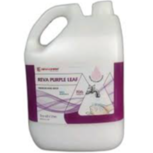 REVA PURPLE LEAF (WHITE)-https://media.vyaparify.com/vcards/products/284529/product_1749285168_6843f9303195e.png Image