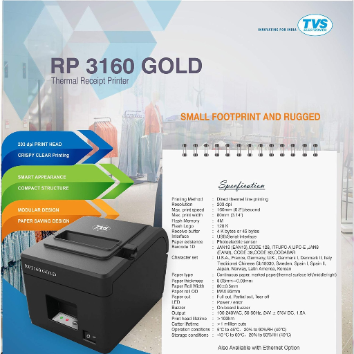 TVS RP 3160 GOLD THERMAL PRINTER-https://media.vyaparify.com/vcards/products/285366/product_1749353425_684503d1a1827.png Image
