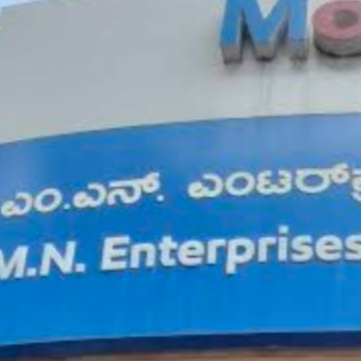 Hardware-https://media.vyaparify.com/vcards/products/285525/product_1749445401_68466b1994d4a.png Image