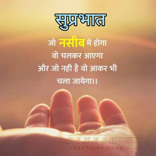 Graments-https://media.vyaparify.com/vcards/products/285534/product_1749446018_68466d8276ae6.png Image