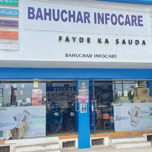 Lenovo Laptop-https://media.vyaparify.com/vcards/products/285815/product_1749461526_6846aa16b8e5c.png Image