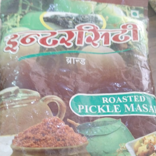 Vishnu trading company-https://media.vyaparify.com/vcards/products/286063/product_1749470223_6846cc0f512e8.png Image