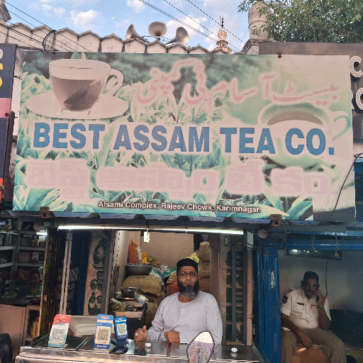 Best Asam Tea-https://media.vyaparify.com/vcards/products/286105/product_1749474010_6846dadac8396.png Image