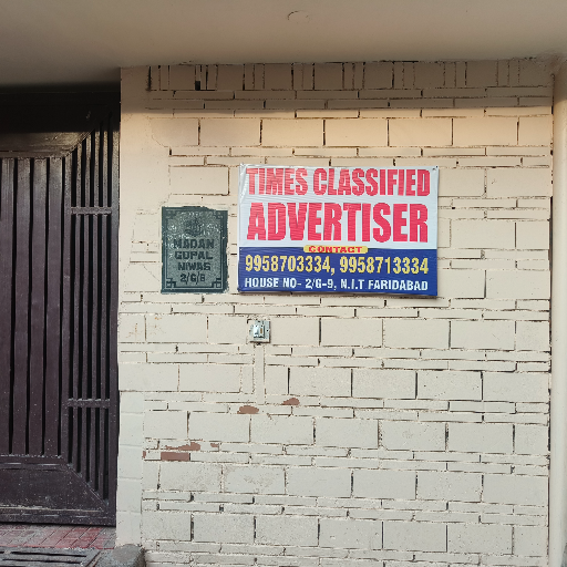 Matrimonial adds-https://media.vyaparify.com/vcards/products/286172/product_1749536577_6847cf4172b10.png Image