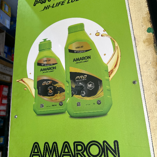 Amaron engine oil-https://media.vyaparify.com/vcards/products/287229/product_1749620185_684915d977be4.png Image