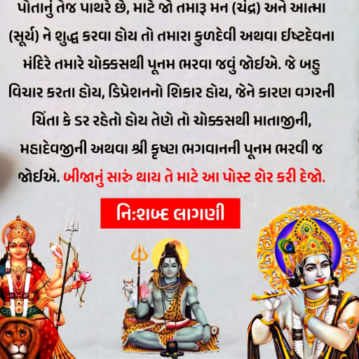 Sanjay-https://media.vyaparify.com/vcards/products/287278/product_1749622615_68491f57aa164.png Image