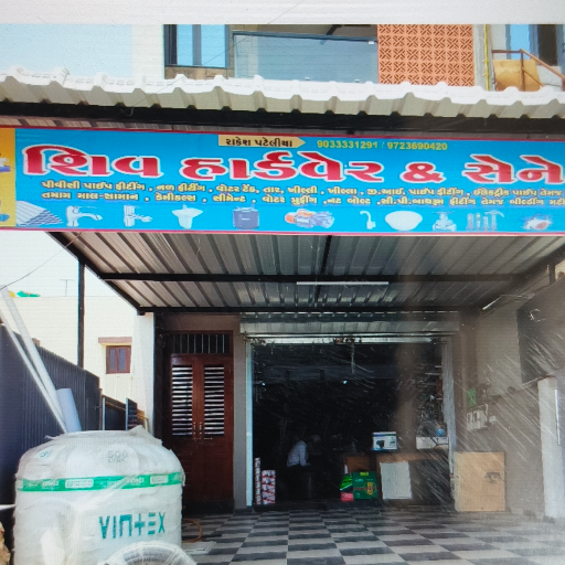 Yagqiba-https://media.vyaparify.com/vcards/products/287445/product_1749628580_684936a44da66.png Image