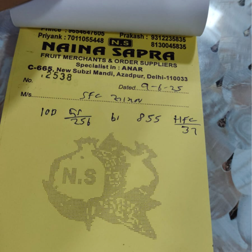 Fruit-https://media.vyaparify.com/vcards/products/287457/product_1749629081_684938991a665.png Image