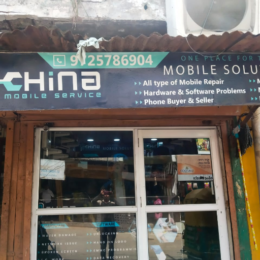 Mobile-https://media.vyaparify.com/vcards/products/287529/product_1749632206_684944ce409d0.png Image