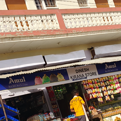 Dinesh kirana store-https://media.vyaparify.com/vcards/products/287671/product_1749640164_684963e45f089.png Image