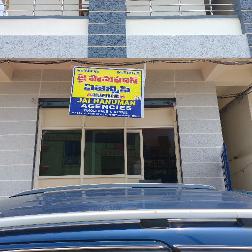 Grocery-https://media.vyaparify.com/vcards/products/287887/product_1749707281_684a6a118454c.png Image