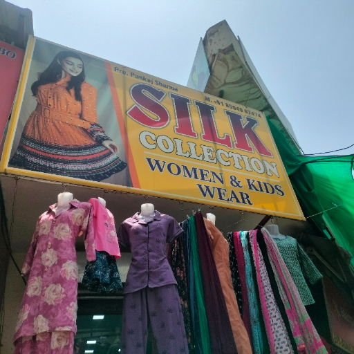 SILK collection-https://media.vyaparify.com/vcards/products/287924/product_1749708875_684a704b043d5.png Image