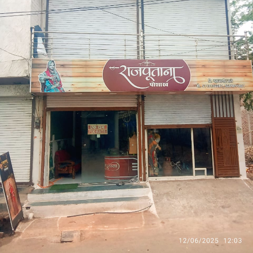 Garments-https://media.vyaparify.com/vcards/products/287976/product_1749710588_684a76fca19bb.png Image