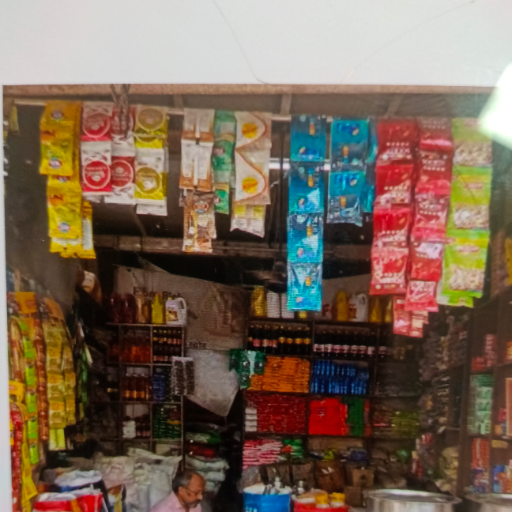 Sangmeshwar kirana stores-https://media.vyaparify.com/vcards/products/288041/product_1749712911_684a800f8a00a.png Image