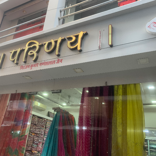 Mank-https://media.vyaparify.com/vcards/products/288155/product_1749717480_684a91e8d8887.png Image