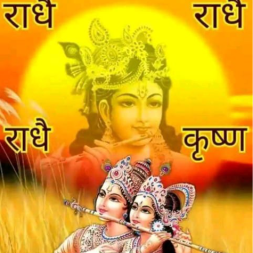 Om communication-https://media.vyaparify.com/vcards/products/288171/product_1749718370_684a9562108a2.png Image