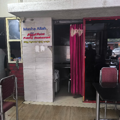 Biriyani-https://media.vyaparify.com/vcards/products/288374/product_1749726256_684ab43066f76.png Image