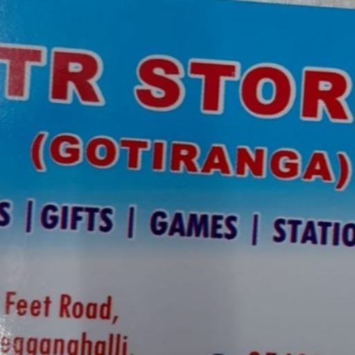 Gtr sotre-https://media.vyaparify.com/vcards/products/288651/product_1749797171_684bc93375fea.png Image