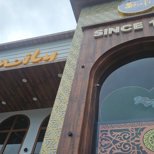 Rafi-https://media.vyaparify.com/vcards/products/291926/product_1749890079_684d341f894cc.png Image