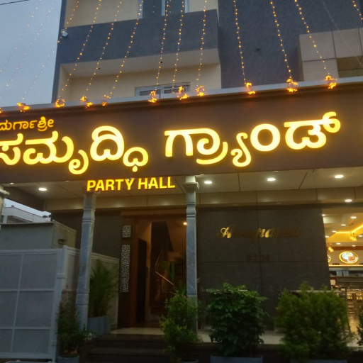 Hshh-https://media.vyaparify.com/vcards/products/292500/product_1750057797_684fc34517848.png Image