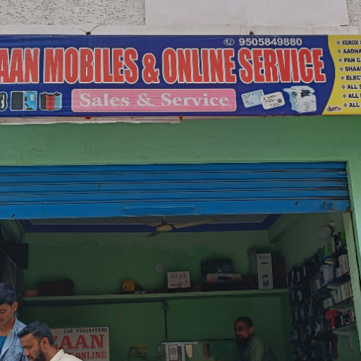 Mobiles-https://media.vyaparify.com/vcards/products/292621/product_1750061076_684fd014c0559.png Image