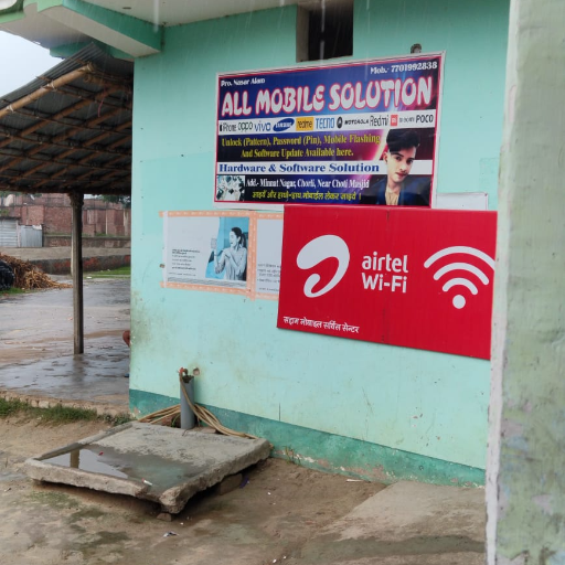 Mobile-https://media.vyaparify.com/vcards/products/292789/product_1750065571_684fe1a32f59c.png Image