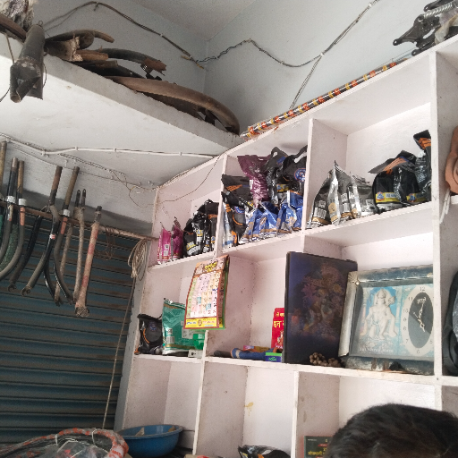 Aggrwal cycle store-https://media.vyaparify.com/vcards/products/293039/product_1750073918_6850023e994bd.png Image