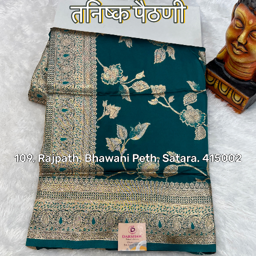 Tanishq Paithani Silk-https://media.vyaparify.com/vcards/products/293716/product_1750098058_6850608ab03ee.png Image
