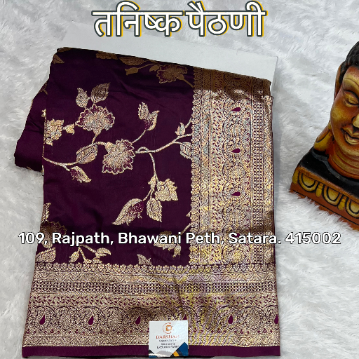 Tanishq Paithani Silk-https://media.vyaparify.com/vcards/products/293743/product_1750098195_6850611325faa.png Image