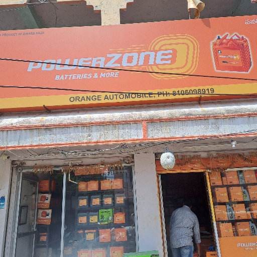 batteries-https://media.vyaparify.com/vcards/products/293881/product_1750138327_6850fdd7d378a.png Image