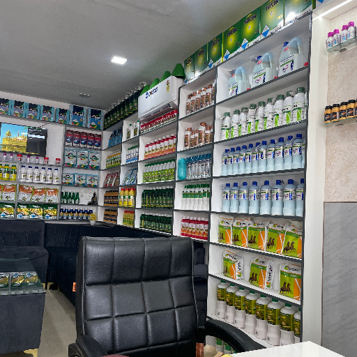 Pesticides-https://media.vyaparify.com/vcards/products/293910/product_1750140337_685105b1c7b33.png Image