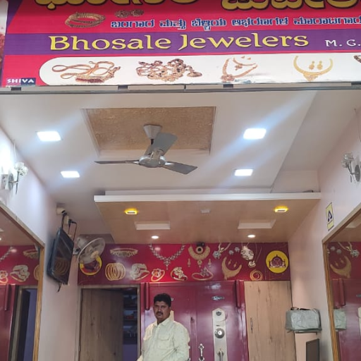 BHOSALE JEWELLERS-https://media.vyaparify.com/vcards/products/293995/product_1750144607_6851165fb9cd5.png Image