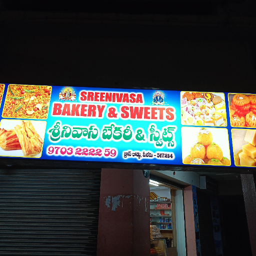 Srinivas bakery sweets-https://media.vyaparify.com/vcards/products/294094/product_1750147653_685122452da4e.png Image